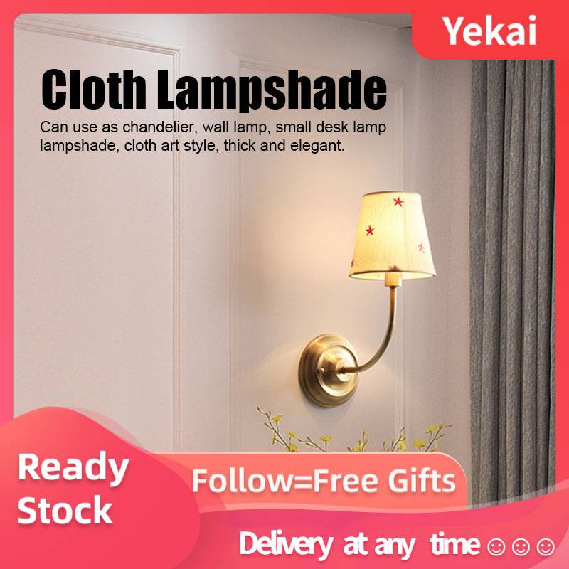 patterned lamp shades for table lamps