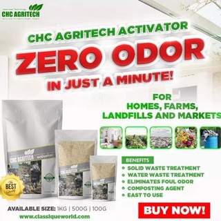 CHC Agritech Activator #7