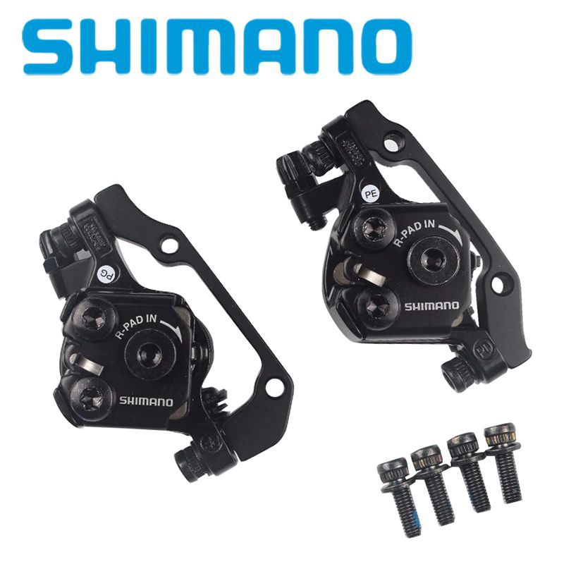 shimano tourney brakes