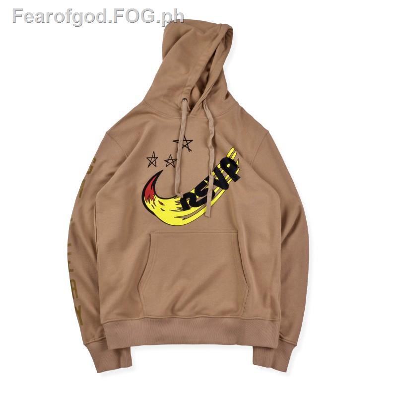 astroworld hoodie brown