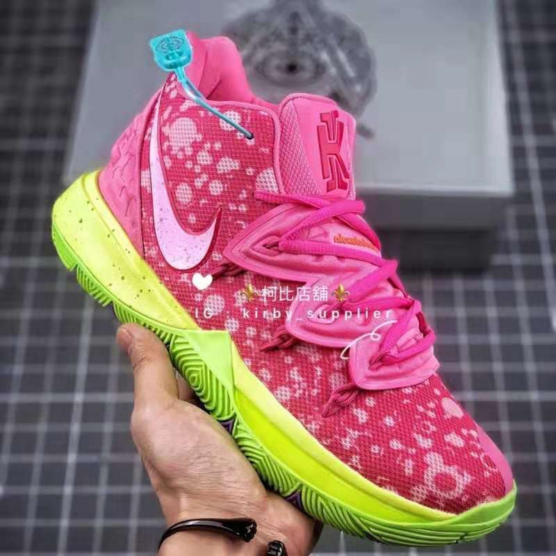 ki spongebob shoes