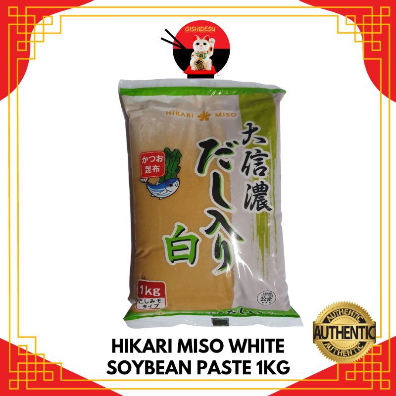 Japan Hikari Miso White Soybean Paste 1kg Shopee Philippines