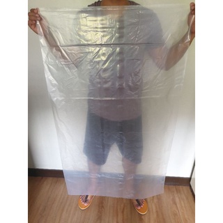 Calypso 5pcs/10pcs Big Plastic Bags - (25''x50'') (30”x50'') #7