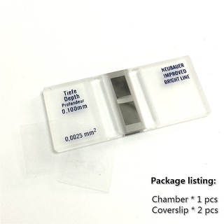 Blood Cells Counting Chamber Neubauer Improved Bright-line Hemocytometer Chamber For Counting Blood  #6