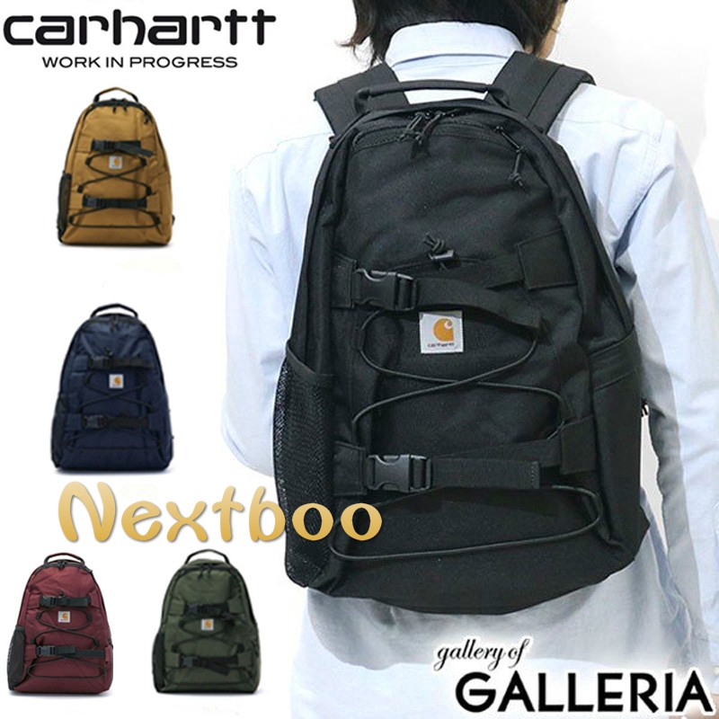 carhartt bookbag