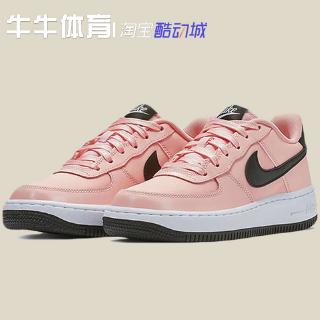 air force one baby pink