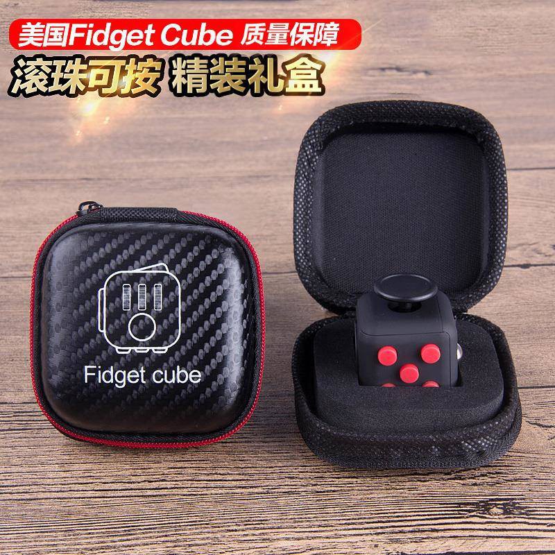 fidget cube adhd