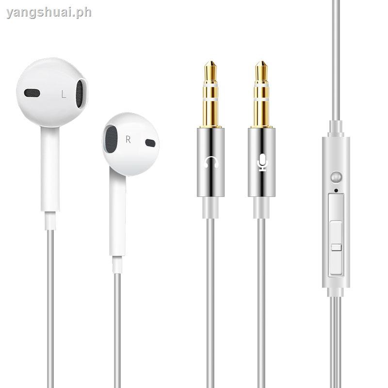 headset with microphone with two jacks