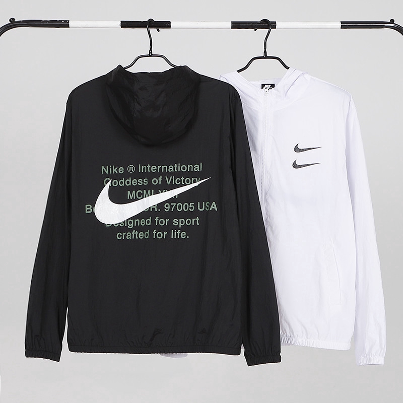 nike international windbreaker