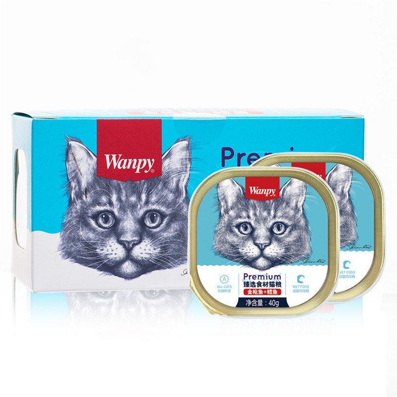 Food Wet Food cat 6PCS/cat Canned Pet Breeds All Chicken Dog Snacks Beef #2