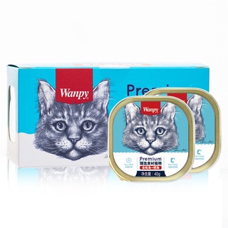 Food Wet Food cat 6PCS/cat Canned Pet Breeds All Chicken Dog Snacks Beef #2