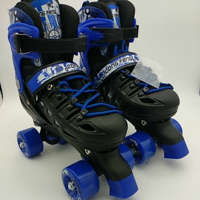 Where To Buy Roller Skates In The Philippines