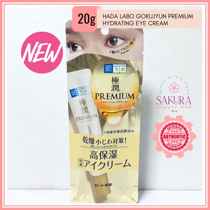 Hada Labo Gokujyun Premium Hyaluronic Acid Eye Cream Shopee Philippines
