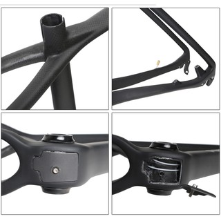 toseek carbon frame