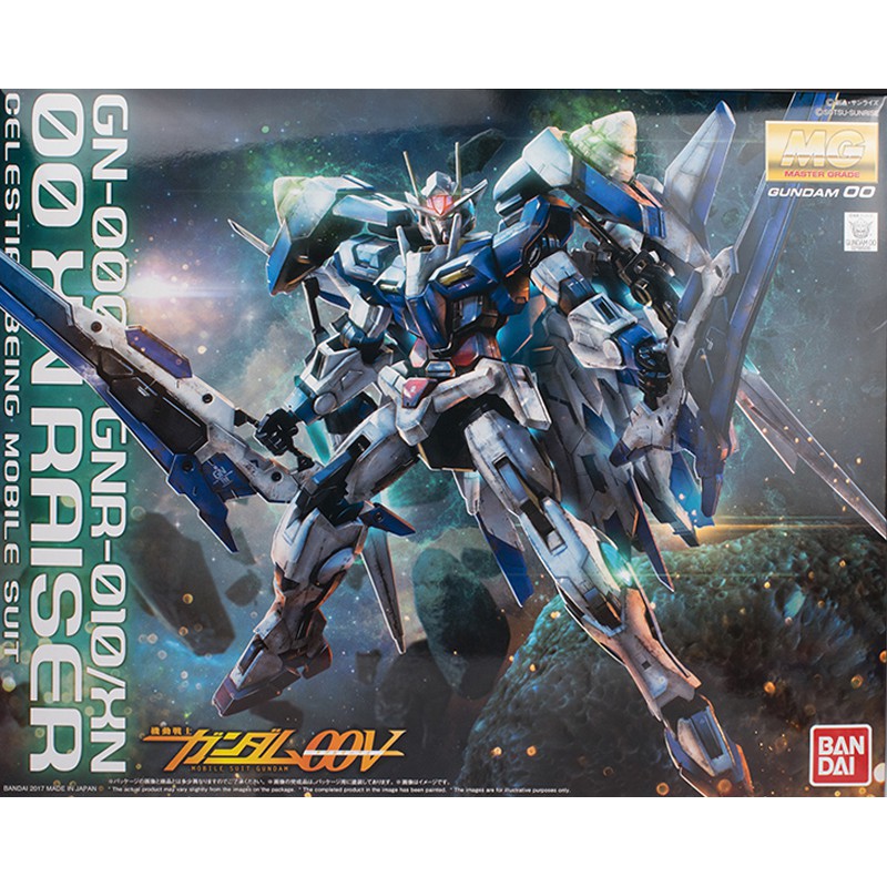 Mg 1 100 Pbandai 00 Raiser Shopee Philippines