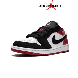 low cut 1s