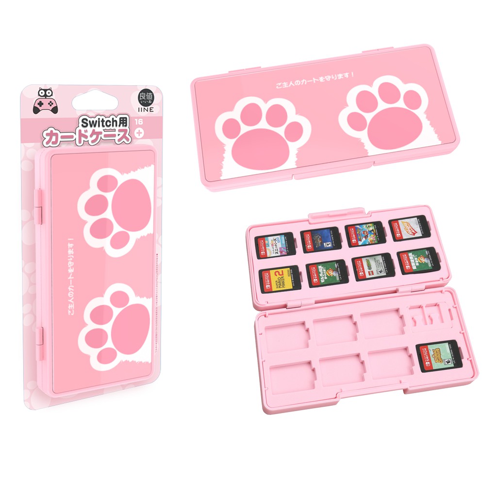 iine switch game case