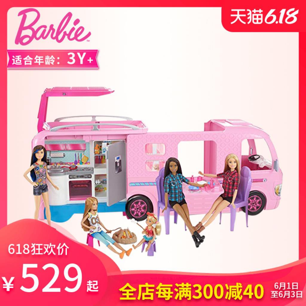 rv barbie camper