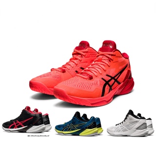 Asic SKY ELITEFF 2 TOKYO Men Professional Cushioning Running Shoes Shock-Absorbing Non-slip Volleyball Shoes #8
