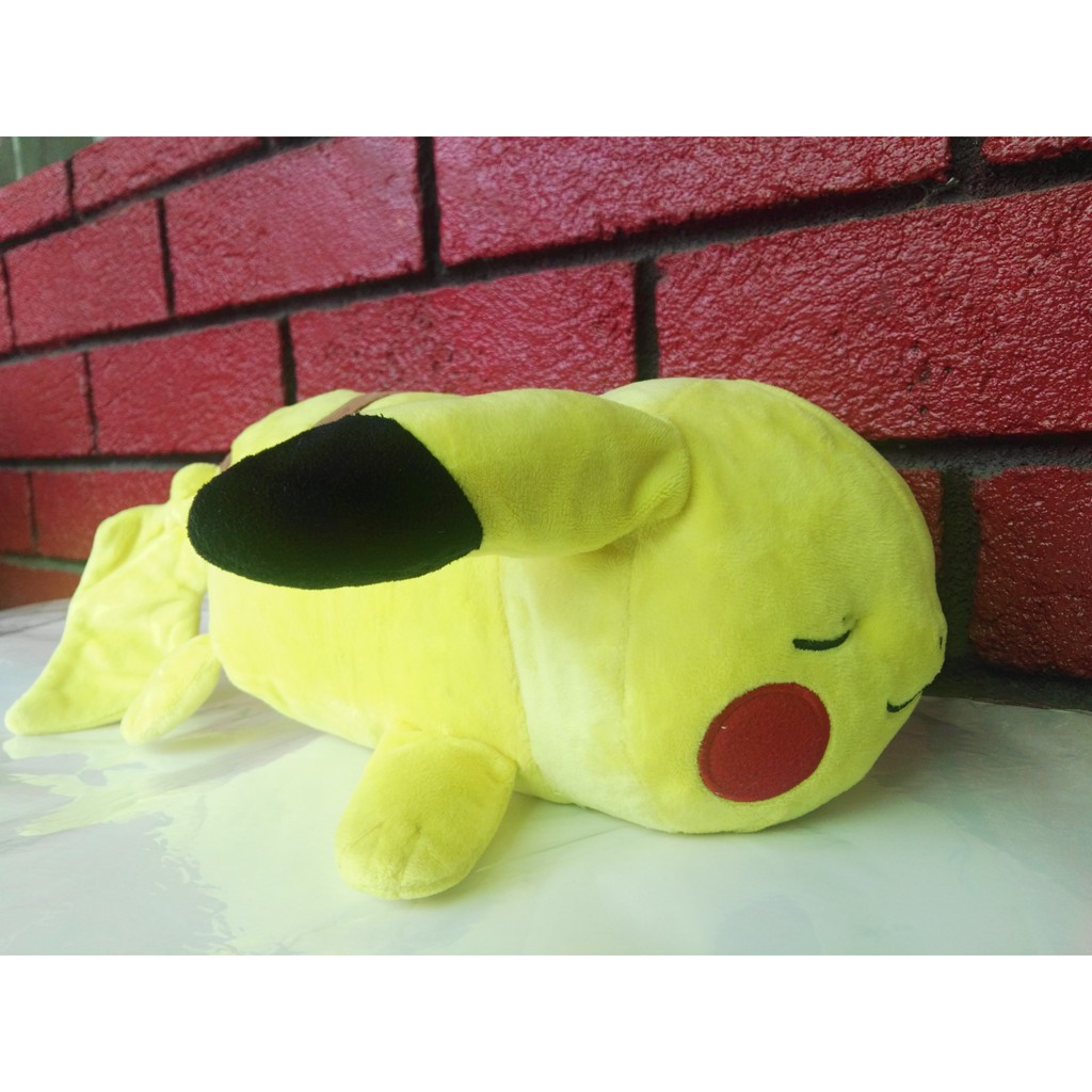 rare pikachu plush