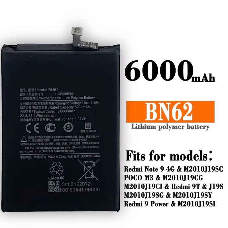 Original Battery BN62 For Xiaomi Redmi Note9 4G POCO M3 High Quality ...