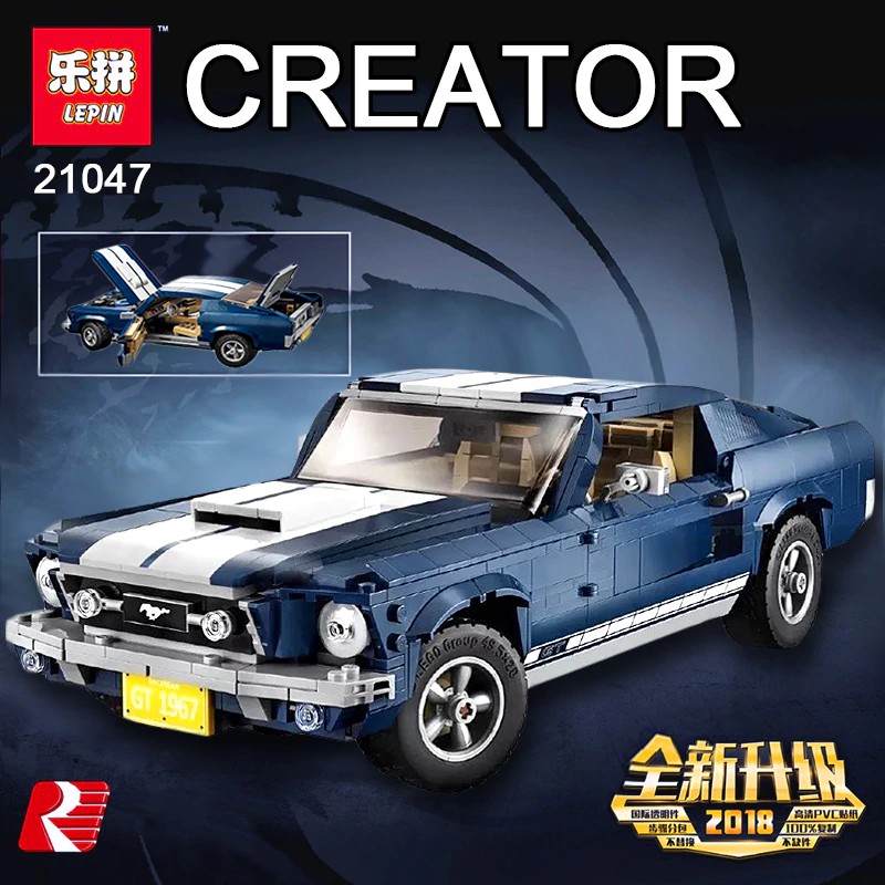 mustang lepin