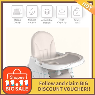[COD] Baby High Chair with Adjustable Height and Removable Legs (with 4 free wheels)
