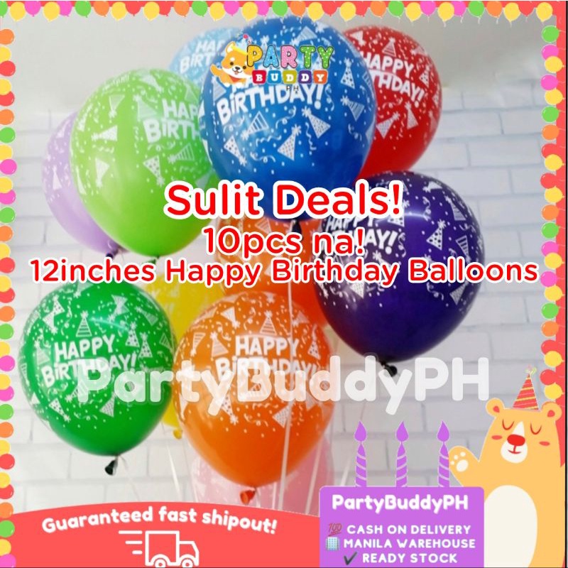 12" High Quality Happy Birthday Latex Big Party Balloon Decoration