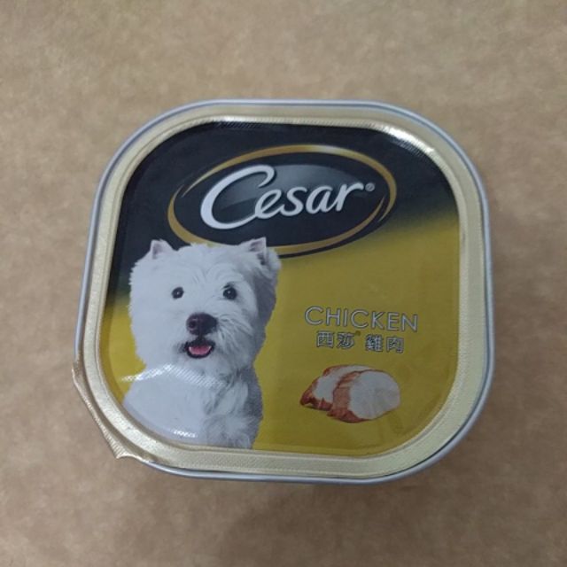 cesar dog food cheapest