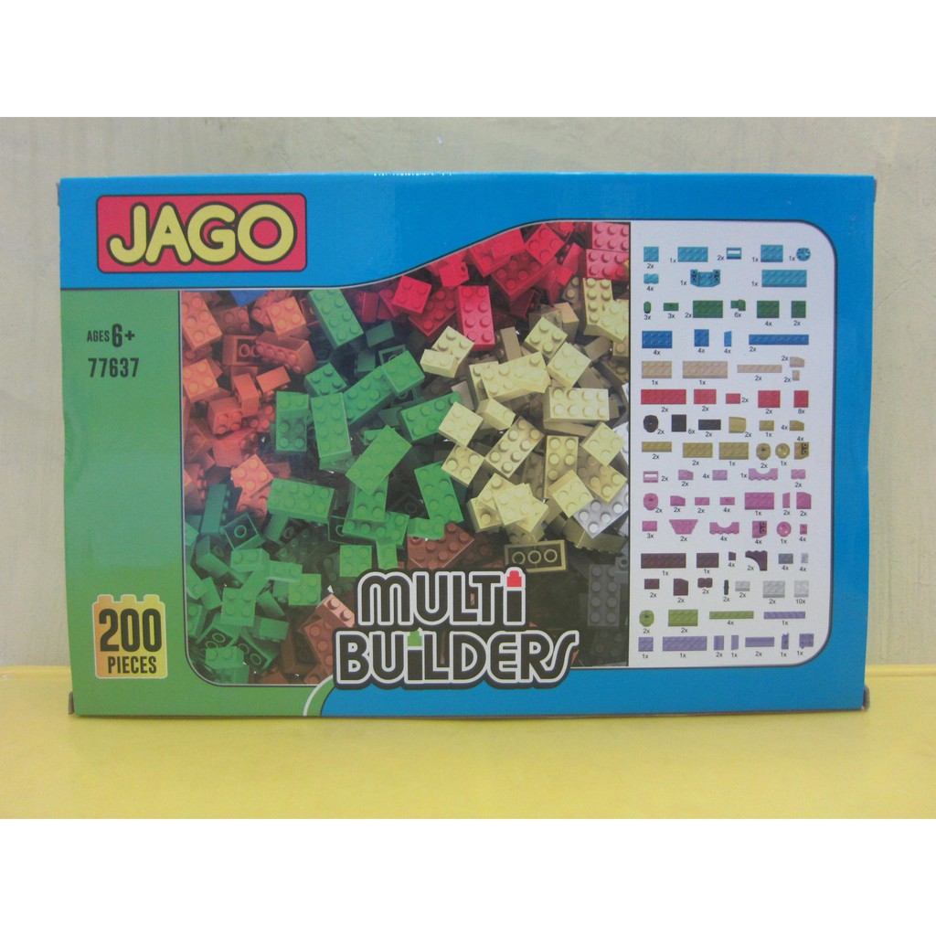 jago building blocks