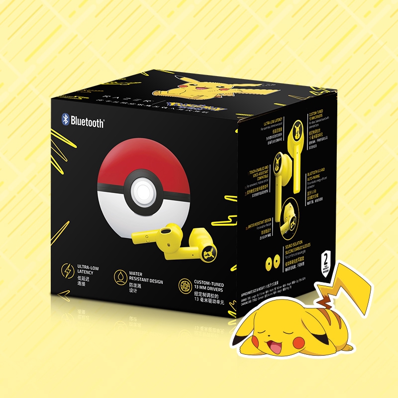 razer pokeball headphones