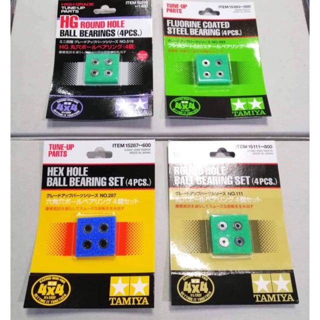 Tools, Supplies & Engines Models & Kits Tamiya 15393 Mini 4WD FLUORINE COATED STEEL BEARING New Japan