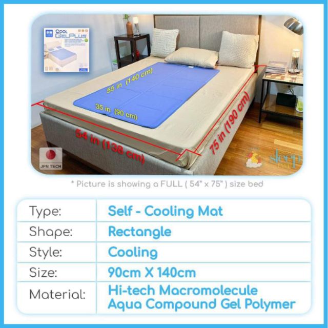 self cooling bed