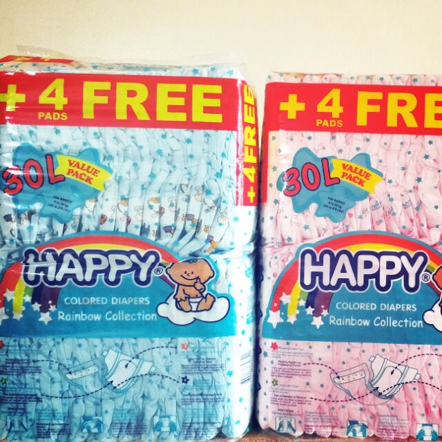happy diapers price