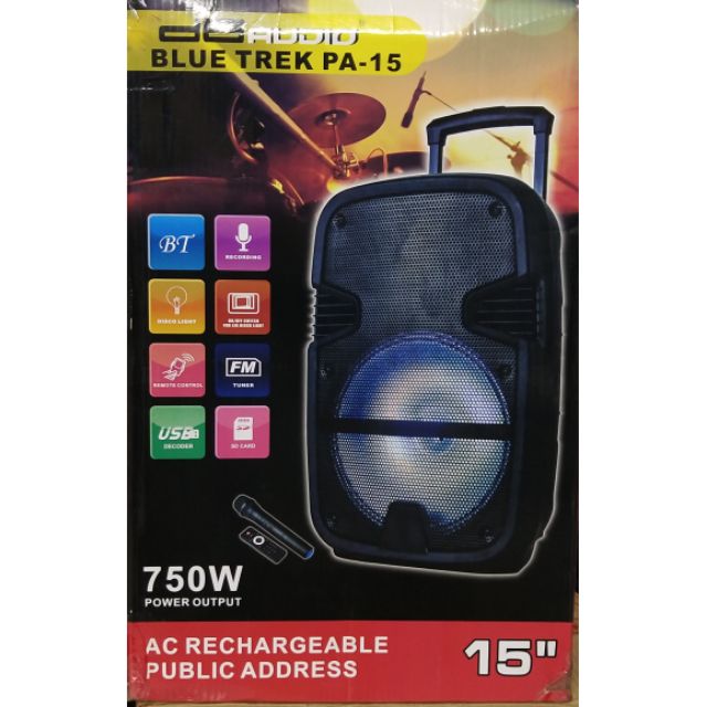 db audio bulldog sub 2.1 bt