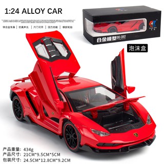 die cast metal toy cars