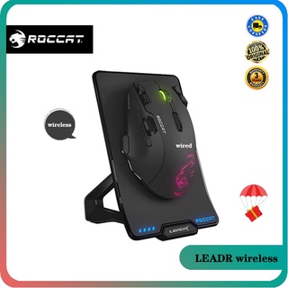 Roccat Kone Pure Owl Eye Optical Gaming Mouse Prices And Online Deals Sept 21 Shopee Philippines