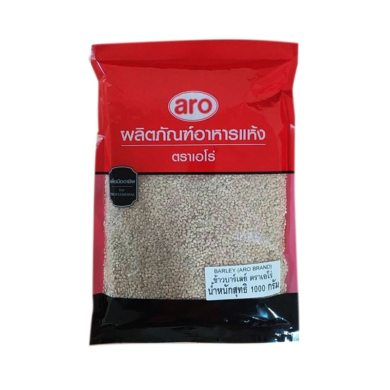 Barley Rice 1000 G. AROBrand. Shopee Philippines