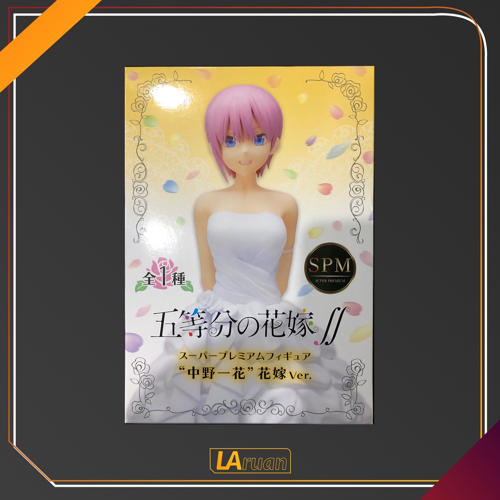 Sega Spm Figure The Quintessential Quintuplets Ichika Nakano Wedding Ver Shopee Philippines