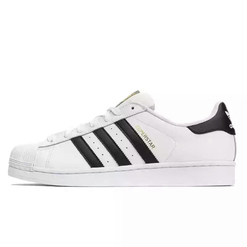 adidas superstar shopee