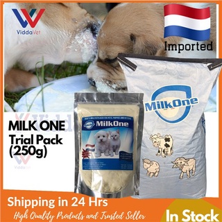 （hot sale)250g MILK ONE  Imported Goat's Milk Replacer for pets puppies puppy cats dogs puppy milk #7