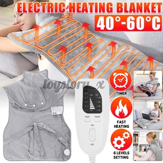 Washable Heating Shawl Electric Blanket Throw Neck Shoulder Controller #1