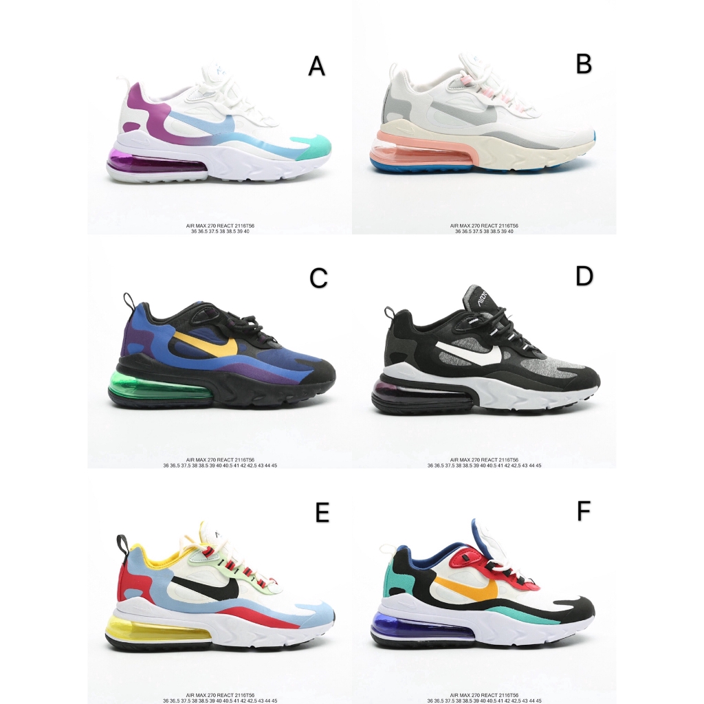 nike air max 220