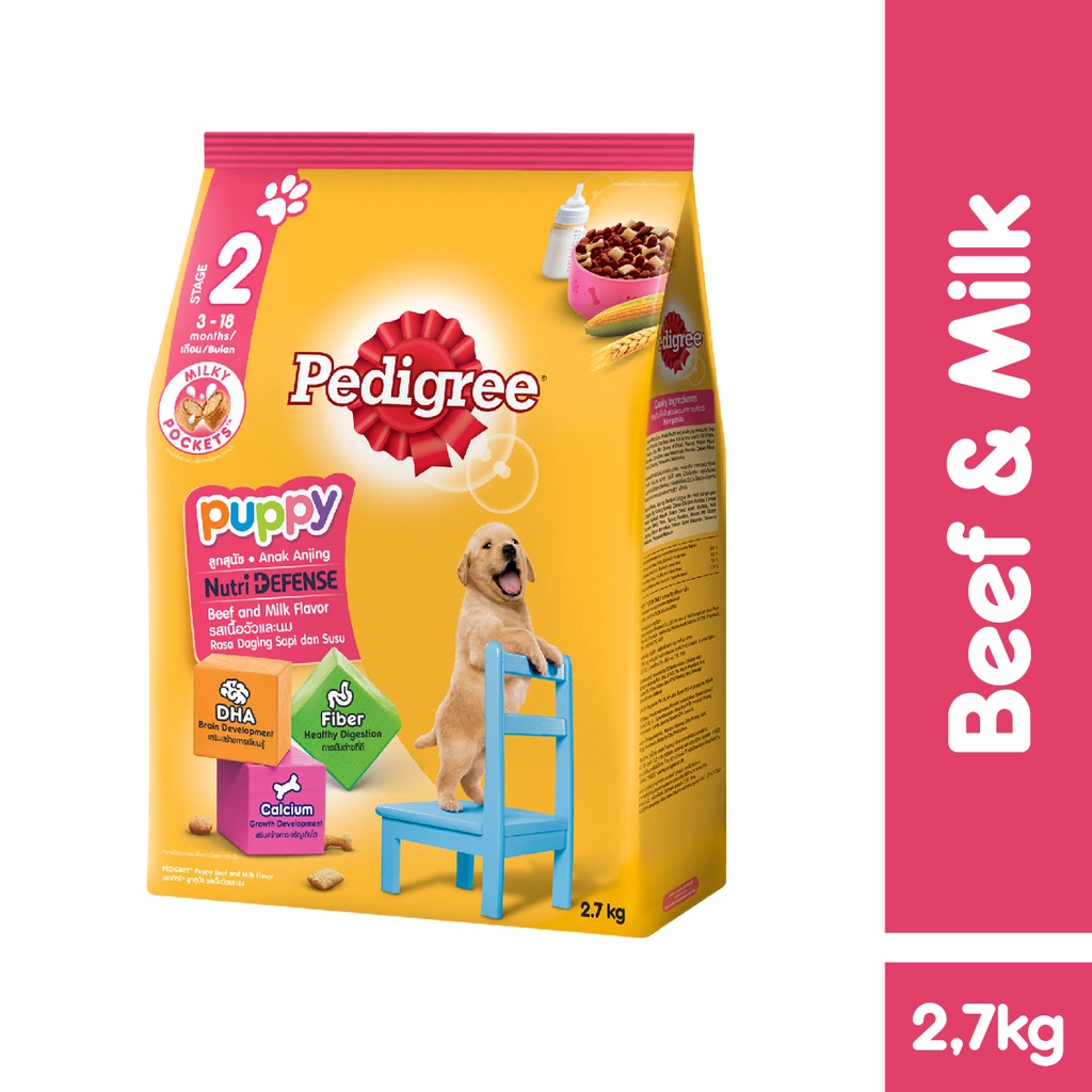 PEDIGREE Puppy Dog Food NutriDefense Dry Puppy Food in Beef and Milk