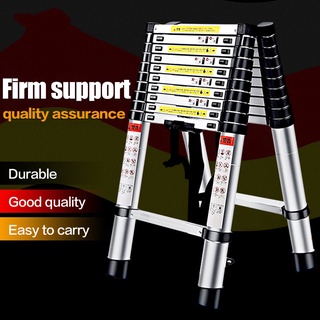 LIMI Ladder telescopic ladder herringbone ladder aluminum alloy thickened folding super load-bearing