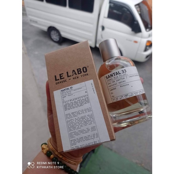 Le labo grasse new york описание