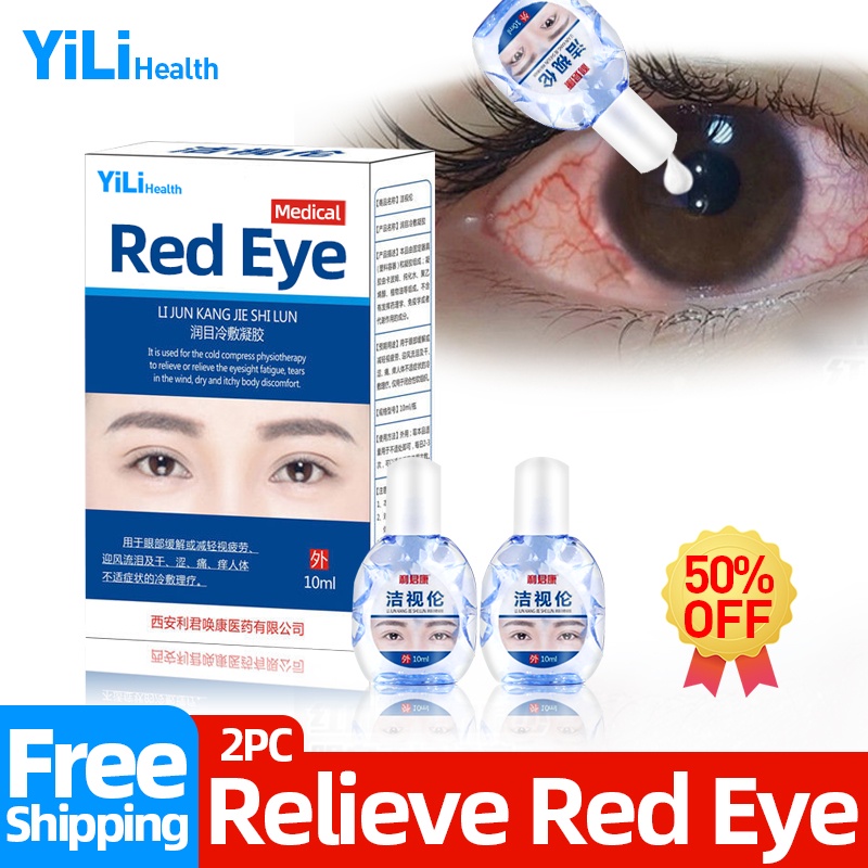 Eye Drops For Red Eyes Infected Contact Medical Cleanning Detox ...