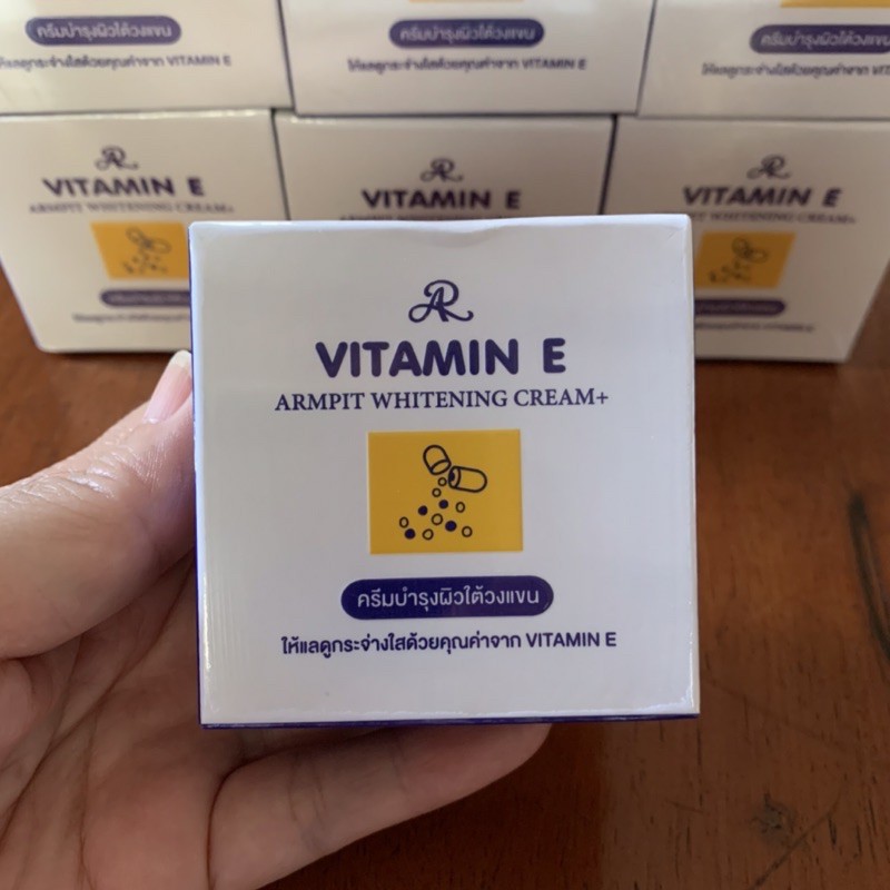vitamin e armpit whitening cream