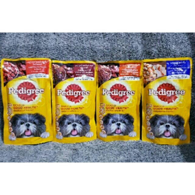 pouches pedigree