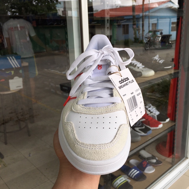 adidas breaknet plus trainers